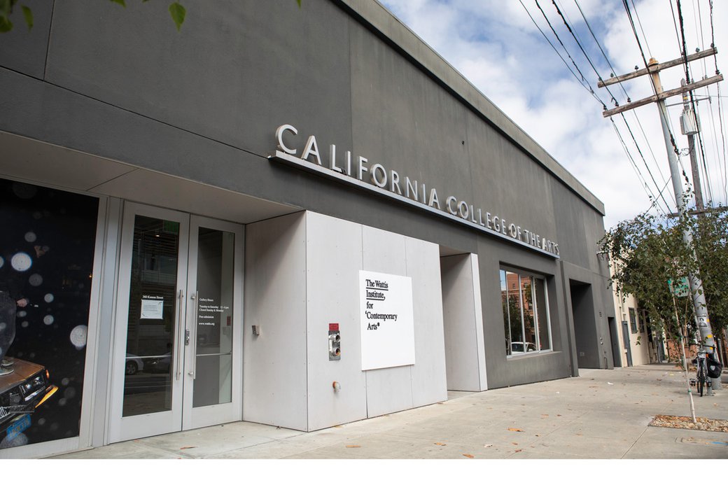 Entrance to CCA Wattis Institute for Contemporary Arts