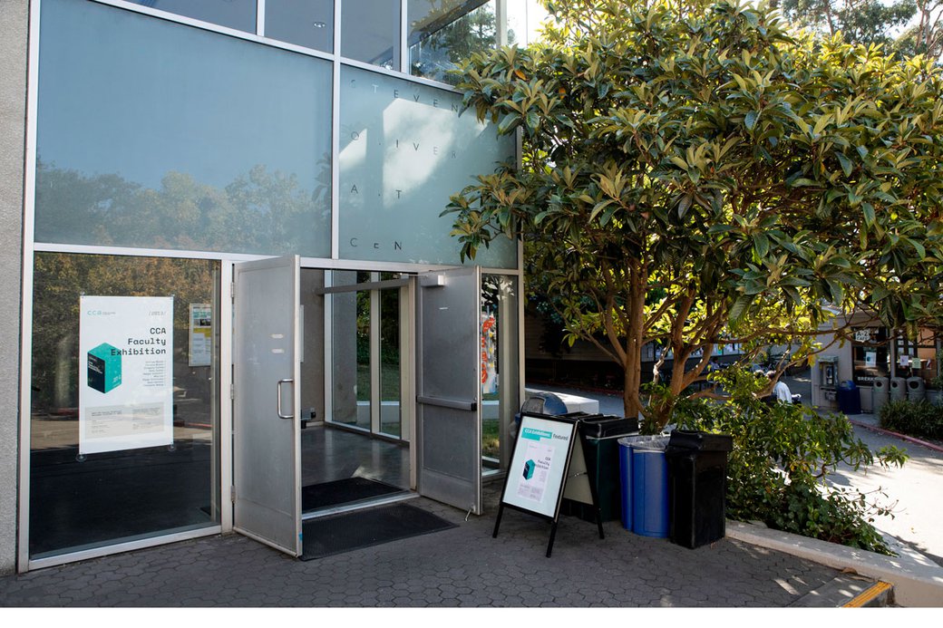 Exterior view of front entrance of Oliver Art Center in Oakland, California.