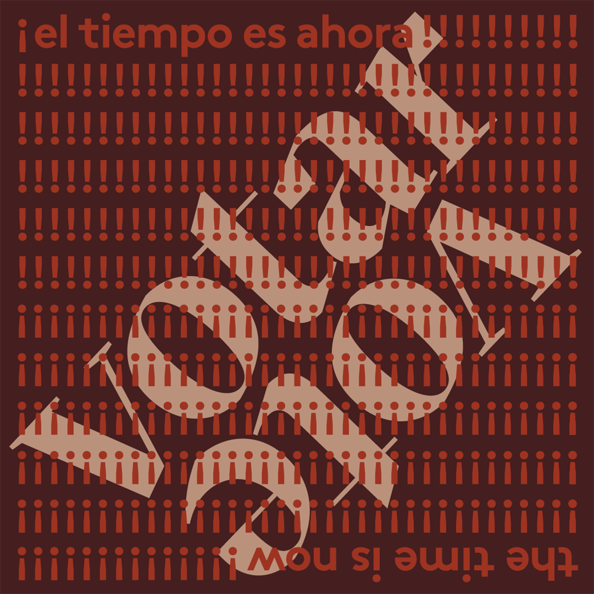 Poster design by Sarah Dunham, Joseph Perez-Green, and Lizzie Wallack.