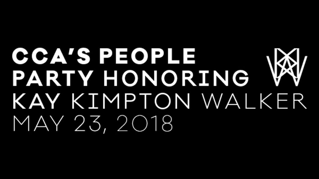 CCA Gala graphic
